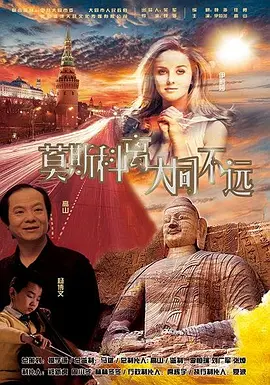 狠狠色综合久久久久尤物
